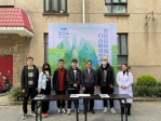 学校积极开展预防结核病宣传活动 - 上海财经大学