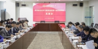 教育部党史学习教育高校第六巡回指导组到校调研指导 - 上海外国语大学