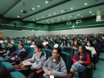 科学·人文大讲堂 | 大学生调适情绪的“生活方式处方” - 上海财经大学