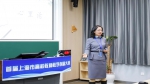 上外三位教师在首届上海市高校教师教学创新大赛中获奖 - 上海外国语大学
