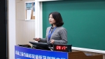 上外三位教师在首届上海市高校教师教学创新大赛中获奖 - 上海外国语大学