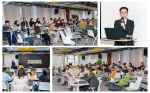教师教学发展中心举办信息素养提升系列培训 - 上海财经大学