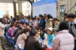 我校举行第十三届生涯规划月开幕活动 - 上海财经大学