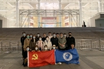 海洋科学与工程学院党委组织师生党员赴上海大剧院观看红色经典歌剧《江姐》 - 上海海事大学