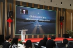 “国际经济合作动向与抉择”研讨会暨“国际经济合作研究院”更名仪式顺利举办 - 上海财经大学