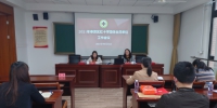 奉贤区召开2021年红十字团体会员单位工作会议 - 红十字会