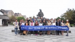 上海外国语大学“新汉学计划”博士生黎氏玉英：把自己对中国真实的见解传递给越南人 - 上海外国语大学