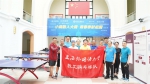 上海外国语大学举办第六十二届运动会暨校园体育嘉年华 - 上海外国语大学