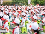 浦东新区红十字会举行世界红十字日主题宣传活动 - 红十字会