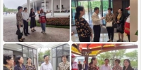 上海市红十字会领导赴花博会园区调研指导应急救护服务保障工作 - 红十字会