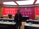 参加2019年上海高校辅导员专题培训 - 上海海事大学