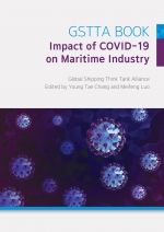 全球航运智库联盟白皮书《新型冠状病毒疫情对海运业的影响》 - 上海海事大学