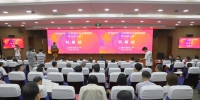 构建语言科学的中国学派：“建党百年：世界眼光与全球话语”学术研讨会在上外举办 - 上海外国语大学