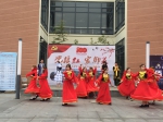 新疆队表演 - 上海海事大学