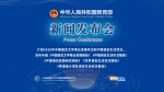 上外执编《世界语言生活状况报告（2021）》在京发布 - 上海外国语大学