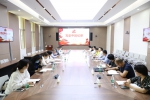 纪检监察干部学习“党史中的纪律” - 上海海事大学