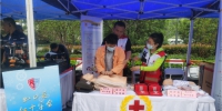 虹口区红十字应急救护助力区“安全生产月”活动 - 红十字会