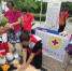 虹口区红十字生命健康安全体验教室正式开放 - 红十字会