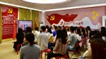 上海外国语大学干部师生热议习近平总书记在庆祝中国共产党成立100周年大会上的重要讲话 - 上海外国语大学