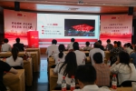 这场青年演讲让人热血沸腾——上海红十字系统青年开展主题演讲比赛 - 红十字会