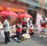 虹口区红十字会开展庆祝中国共产党成立100周年系列活动 - 红十字会