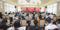 “继承百年传统 赓续红色血脉——红色文献整理与研究”学术研讨会在上海外国语大学举办 - 上海外国语大学
