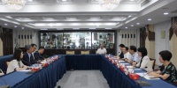 韩国驻上海总领事一行拜会市总领导 - 总工会