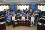 上海外国语大学2021年度新进教师入职培训拉开序幕 - 上海外国语大学