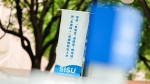 迎党代会（二) | SISU人才培养：培养“多语种+”卓越人才 做好“国家队”新时代战略加法 - 上海外国语大学