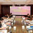 教育部党史学习教育高校第六巡回指导组参加上外德语系教工党支部专题组织生活会 - 上海外国语大学