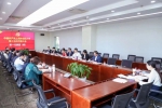 中国共产党上海外国语大学第十五次代表大会隆重开幕 - 上海外国语大学