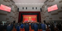 中共上海外国语大学第十五次代表大会胜利闭幕 - 上海外国语大学