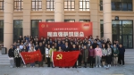 学校举办中国共产党早期支部建设图片史料展 - 上海外国语大学
