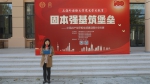 学校举办中国共产党早期支部建设图片史料展 - 上海外国语大学