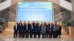 上海外国语大学举办第一届中国传统故事多模态国际传播研讨会 - 上海外国语大学