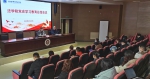 法学院党委召开党史学习教育总结会议 - 上海海事大学