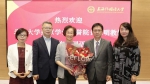 北京大学燕京学堂名誉院长袁明教授访问上海外国语大学 - 上海外国语大学