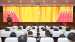 中国共产党上海外国语大学机关第一次代表大会召开 - 上海外国语大学