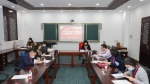 中国共产党上海外国语大学机关第一次代表大会召开 - 上海外国语大学