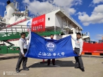 学院三位教师出征中国第39次南极科考任务 - 上海海事大学