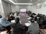 学院召开“习近平经济思想”课程建设专题会 - 上海海事大学