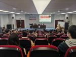 刘泽雨教授为全体学生党员上专题党课 - 上海海事大学
