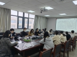 学院学工办开展推进就业工作会议 - 上海海事大学