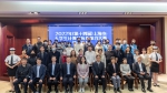 学院承办2022年（第十四届）上海市大学生计算机应用能力大赛 - 上海海事大学