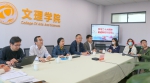 学院邀请刘美平教授宣讲党的二十大精神 - 上海海事大学