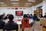 学院召开党的二十大背景下专业建设研讨会 - 上海海事大学