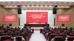 上外召开学习贯彻习近平新时代中国特色社会主义思想主题教育动员部署会 - 上海外国语大学
