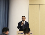 洲际船务集团控股有限公司执行董事、总经理陈泽凯致辞 - 上海海事大学