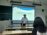 我校少数民族学生安全教育主题班会召开 - 上海电力学院