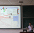 化工学院举办研究生用气安全讲座 - 华东理工大学